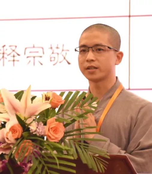 获奖名单公布!“2019广东佛教讲经交流会”圆满落幕
