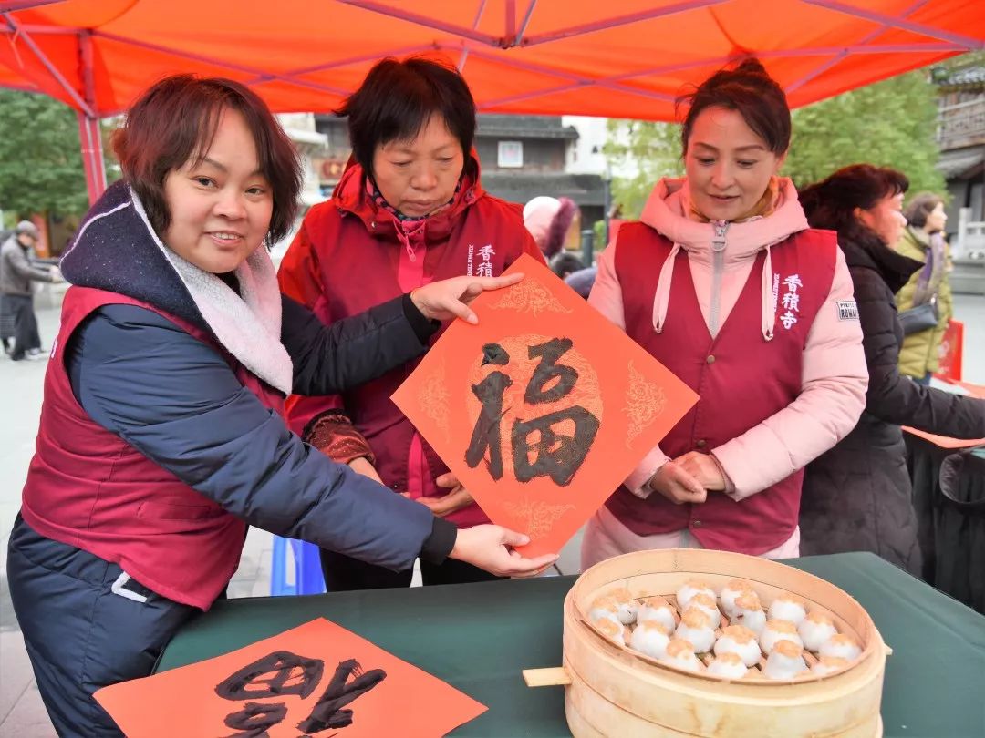 新闻 | 赏非遗 品素食——香积小年送灶年味浓