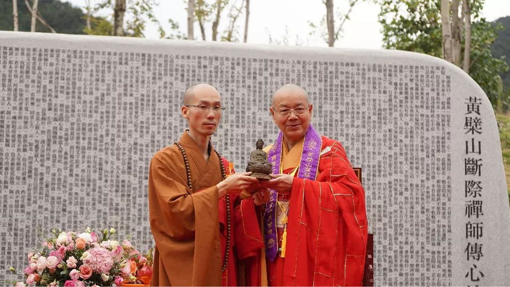 祖庭重光!福清黄檗山万福寺迎新方丈 同期召开国际黄檗禅论坛