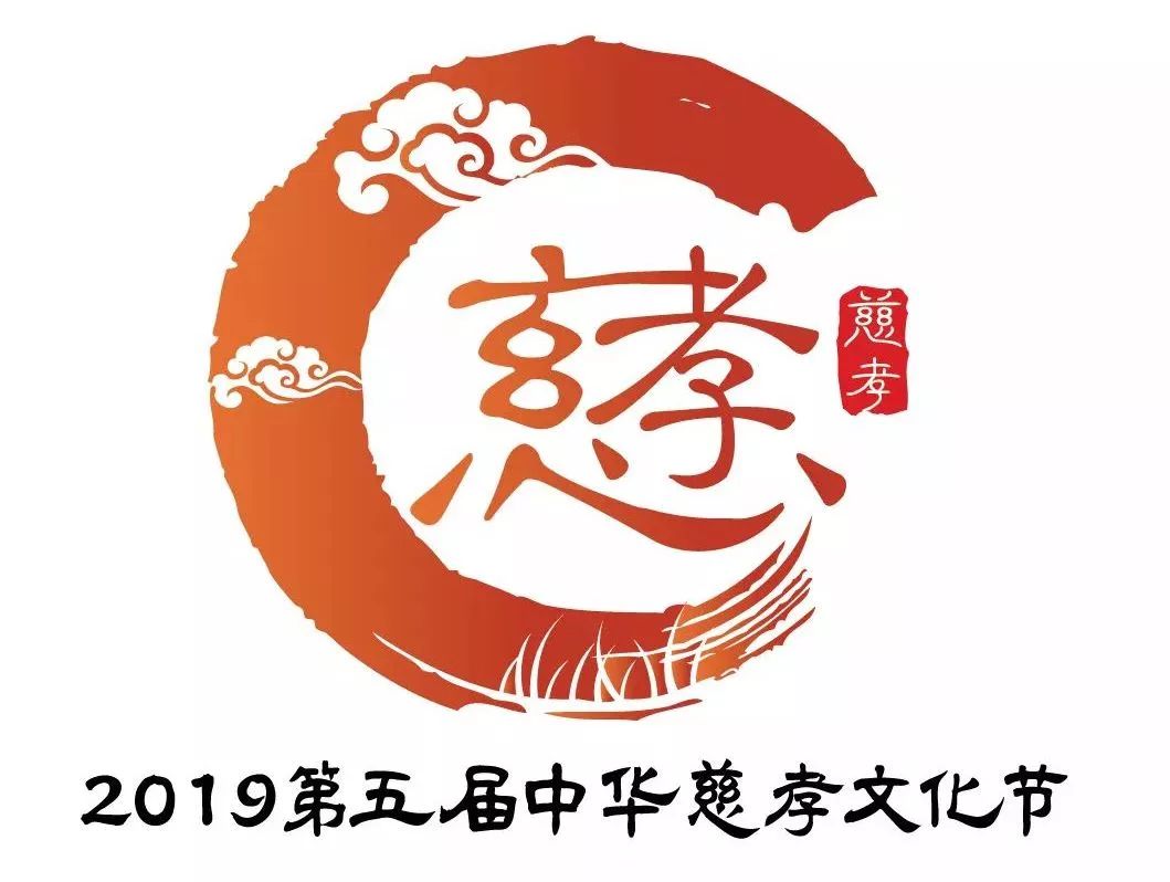 七月十五谈“鬼”很吓人?其实是教你学会感恩