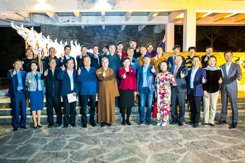 助力少数民族村落文化传承系列活动在武夷山圆满收官