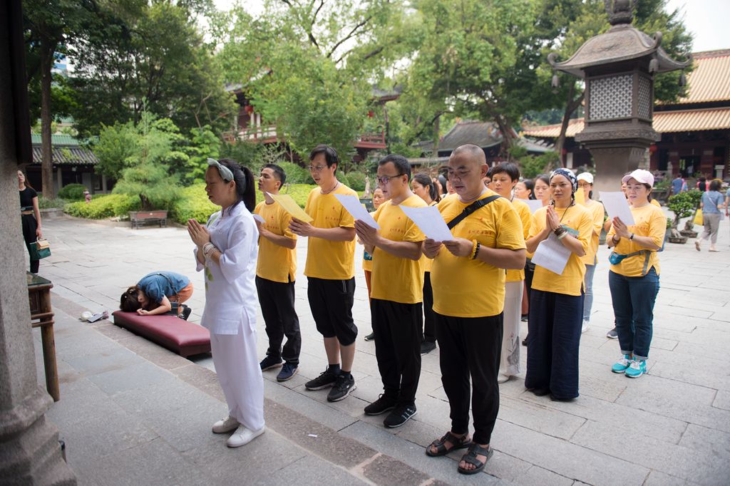 慈善公益丨光孝寺举行“迎中秋,送温暖”社区慰问活动