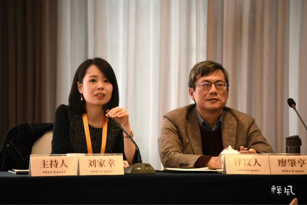 祖庭重光!福清黄檗山万福寺迎新方丈 同期召开国际黄檗禅论坛