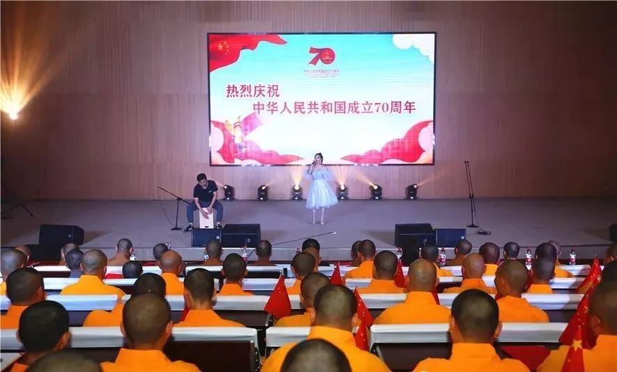 栖霞古寺“庆祝中华人民共和国成立70周年”文艺汇演圆满
