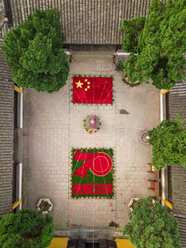 盘点 | 这个国庆,寺院都做了些什么?