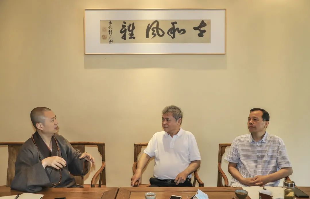 省佛协召开专题会议研究生态寺院建设标准筹备工作