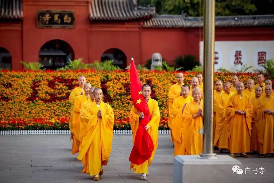 盘点 | 这个国庆,寺院都做了些什么?