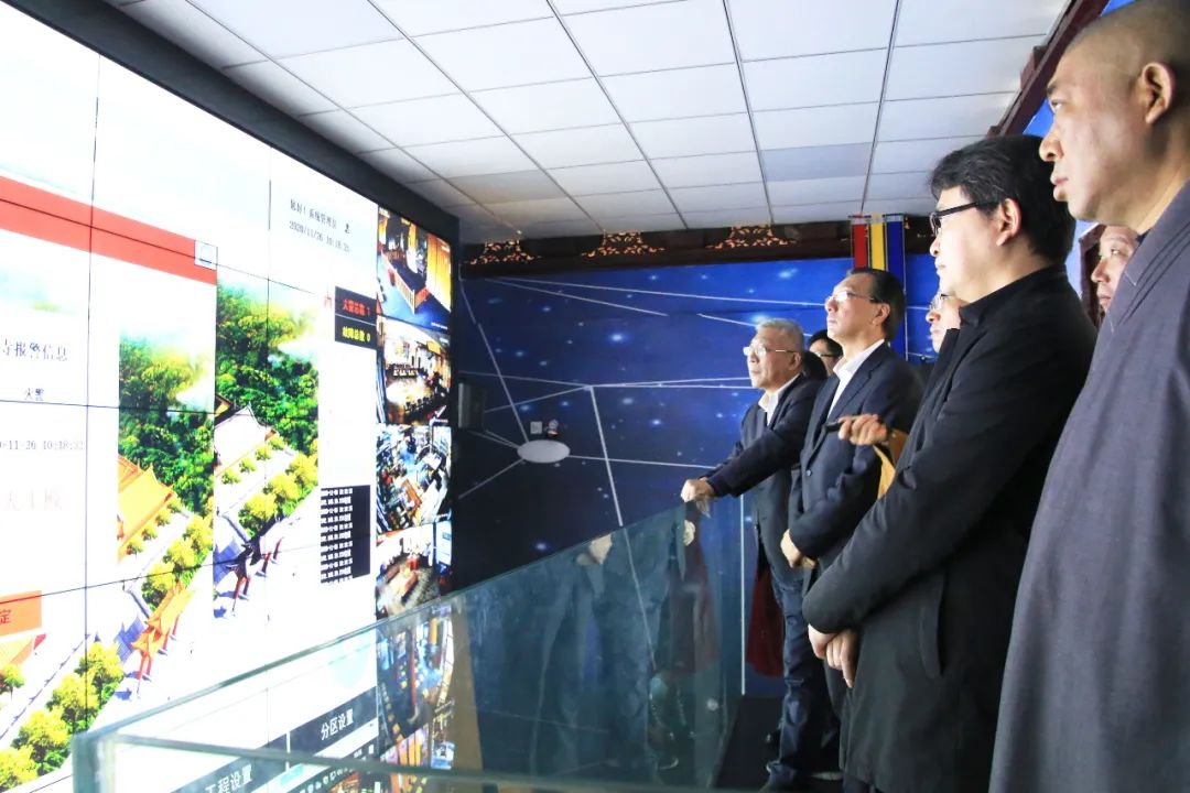 无锡佛教大数据中心启动揭牌仪式在无锡市开原寺举行