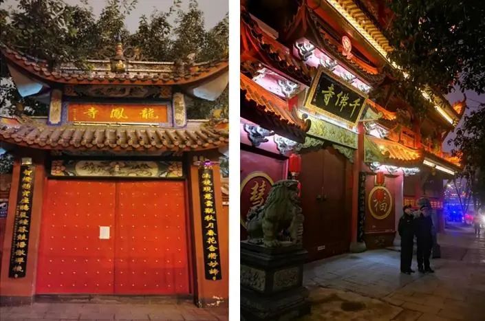 同舟共济克时艰 众志成城抗疫情——重庆佛教界抗击疫情在行动