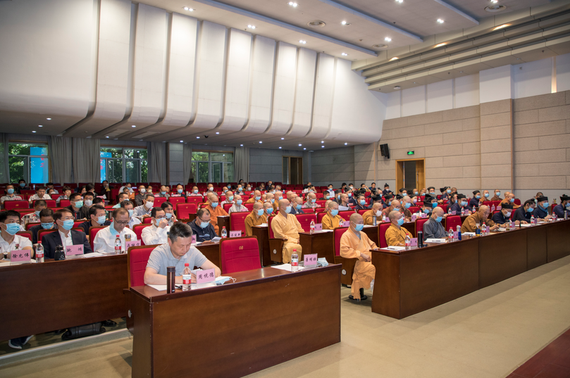 全省佛道协常务理事培训班在杭州举行
