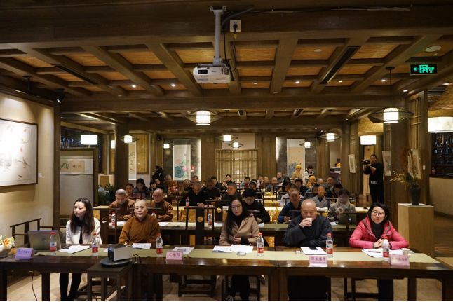 成都市佛教协会召开2019年文宣通联工作会