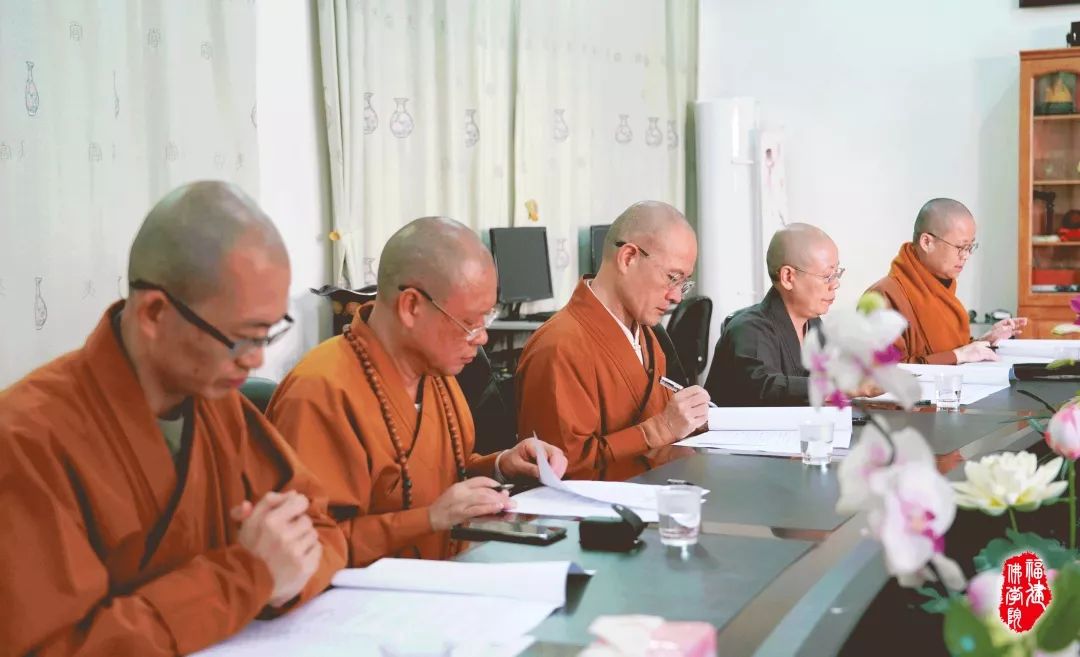 学院动态 | 福建佛学院法师参与汉传佛教院校教师资格认定考核
