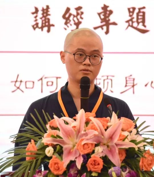 获奖名单公布!“2019广东佛教讲经交流会”圆满落幕