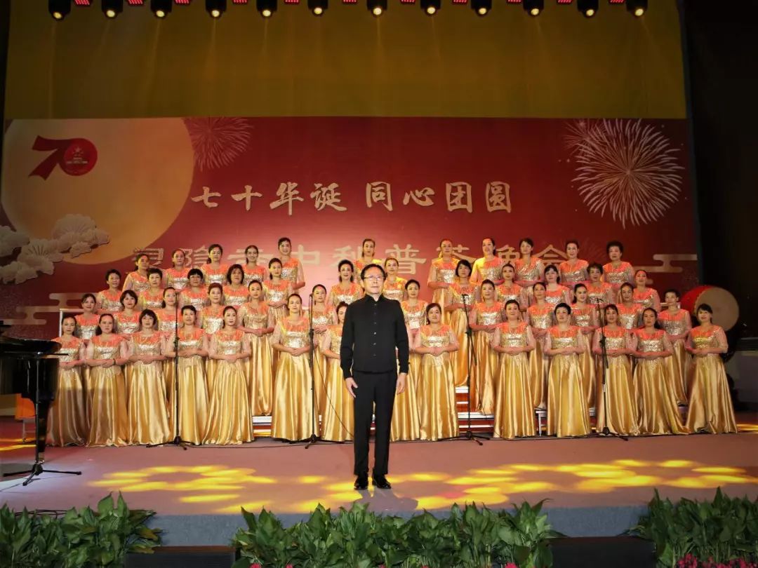 新闻 | 杭州灵隐寺举办己亥中秋普茶晚会 共庆七十华诞