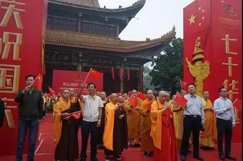 盘点 | 这个国庆,寺院都做了些什么?