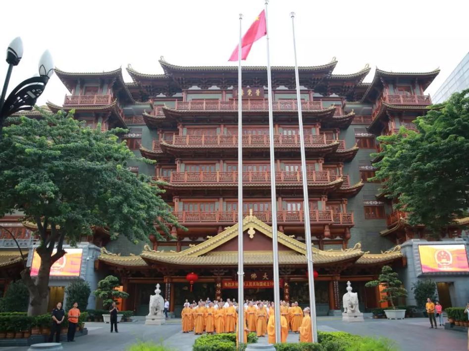 盘点 | 这个国庆,寺院都做了些什么?