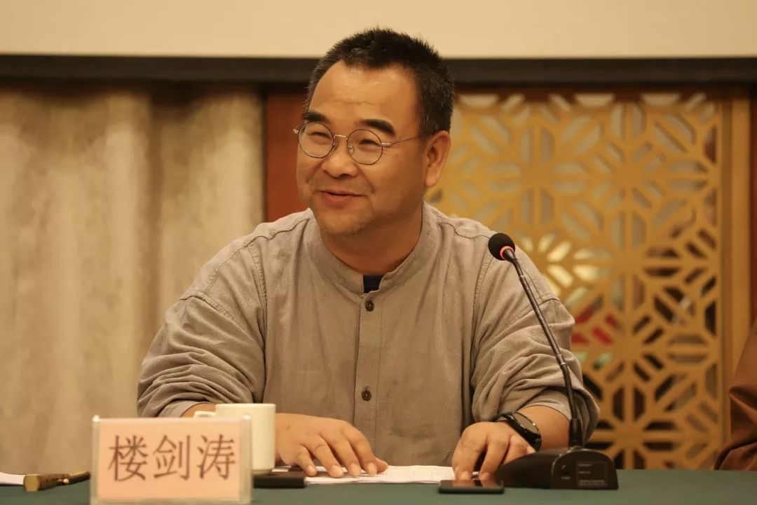 凝聚共识，谋划未来 —— 省佛协生态寺院建设安全专委会年度工作会议在安吉召开