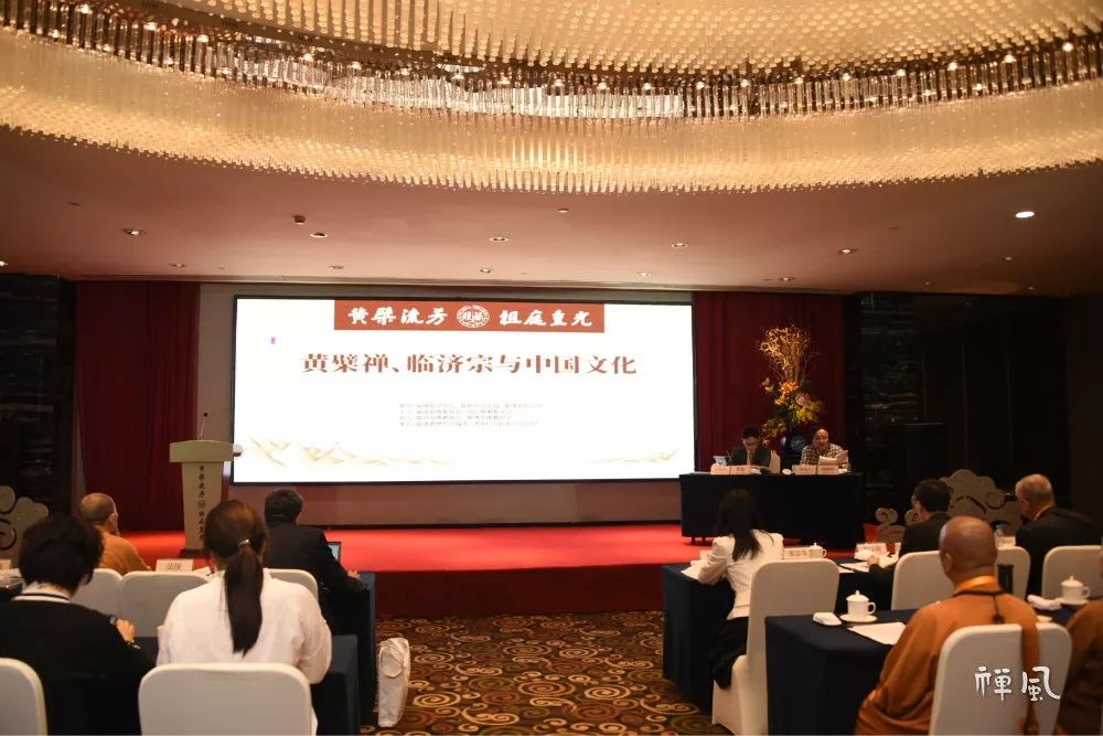 祖庭重光!福清黄檗山万福寺迎新方丈 同期召开国际黄檗禅论坛