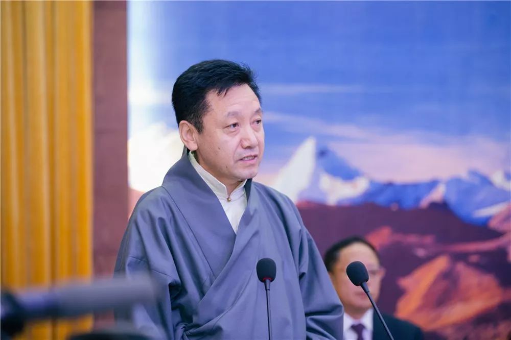 【关注】十一世班禅出席《中华大典·藏文卷》之《历世班禅文集》首发式