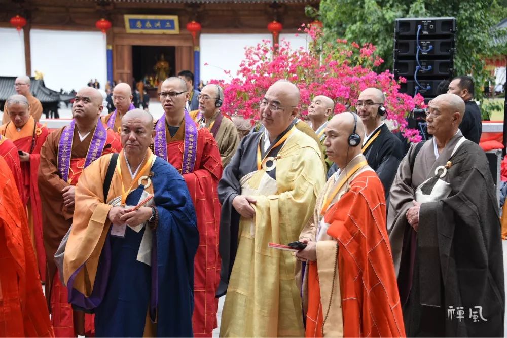 祖庭重光!福清黄檗山万福寺迎新方丈 同期召开国际黄檗禅论坛