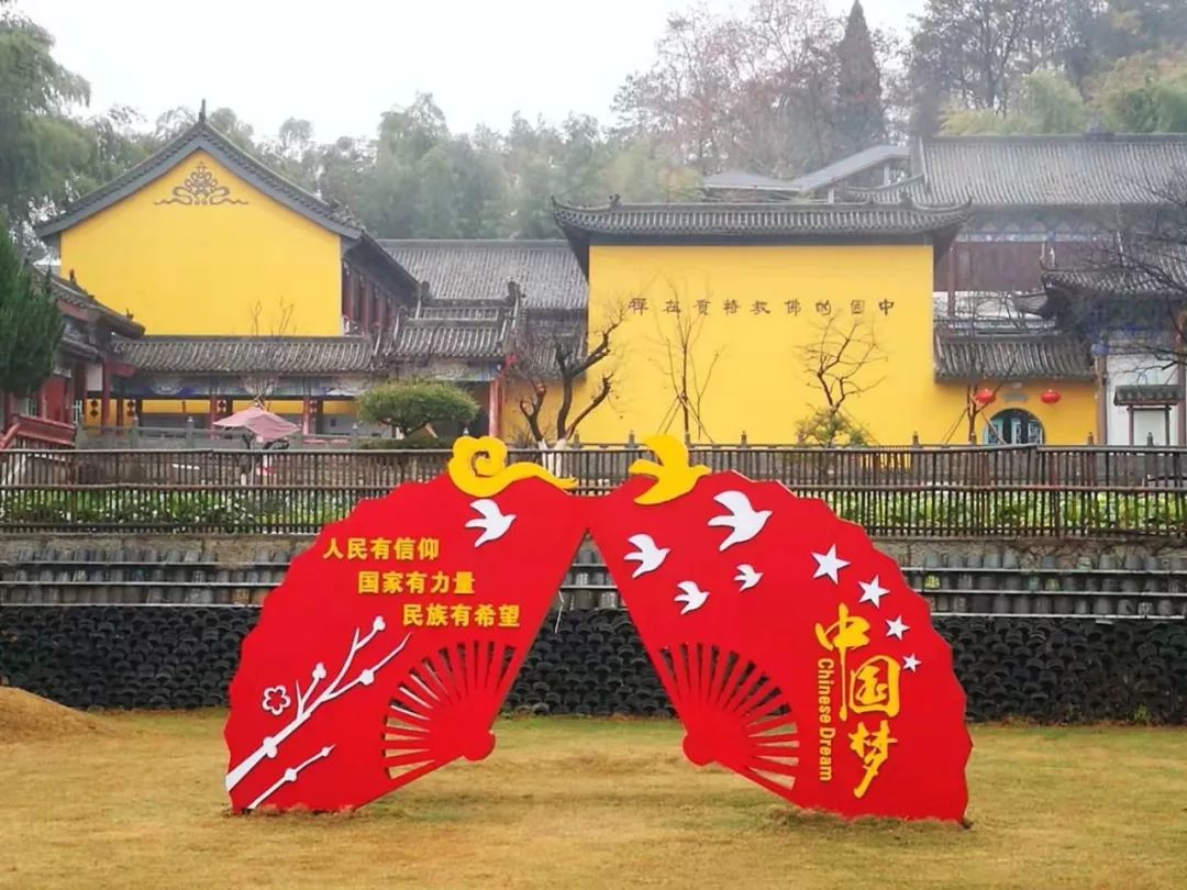 正慈法师“湖北加油”日记（系列四）：我知道你想出去走走（初八初九）