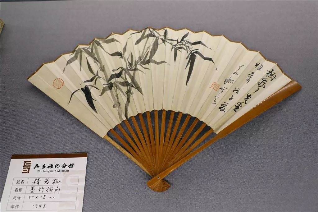“心涵万象”——北天目灵峰讲寺藏书画古籍展隆重开幕