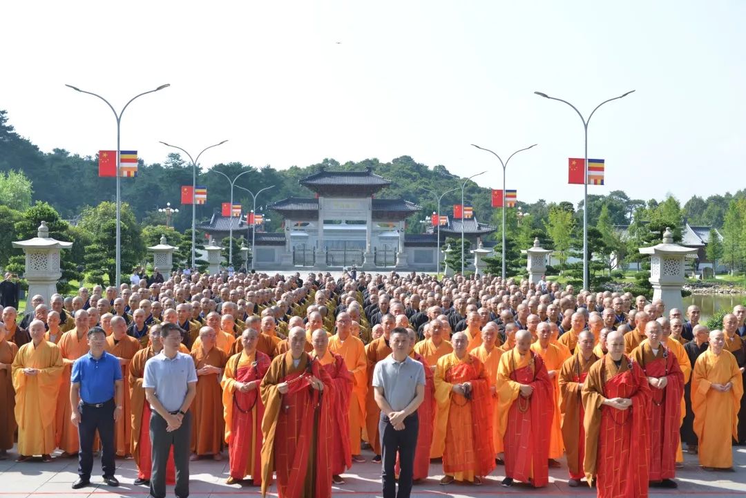 【雪窦时讯】宁波佛协庆祝“中华人民共和国成立七十周年”祈福法会在雪窦山举行