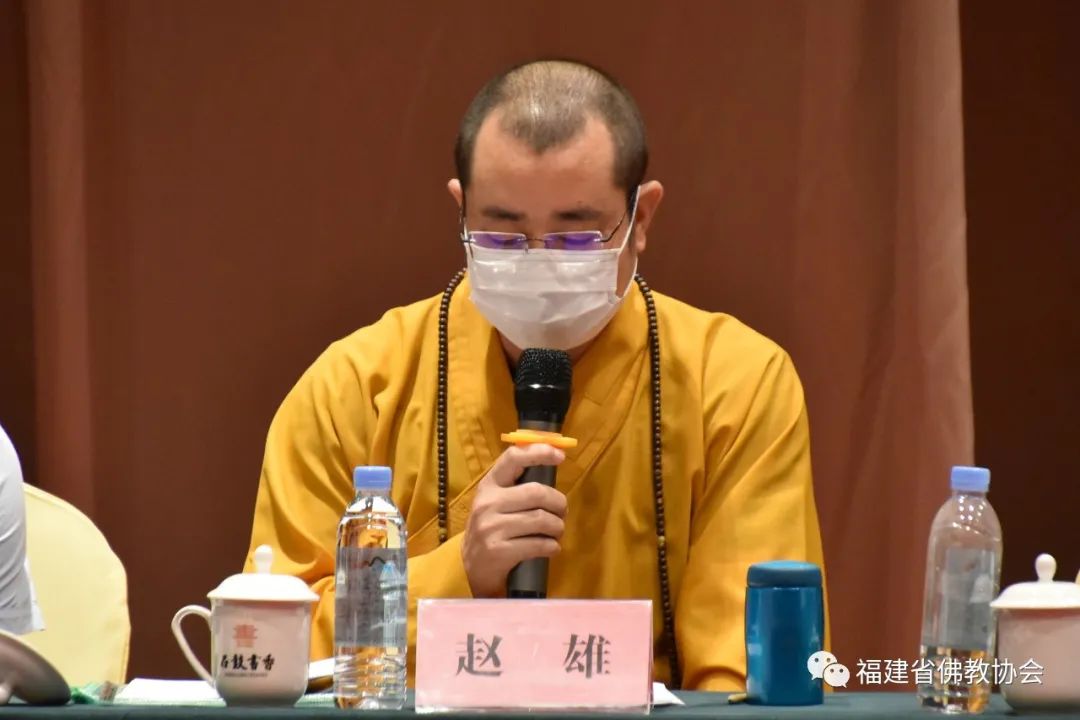 福建省佛教协会2020年第一次会长会议在福州鼓山召开