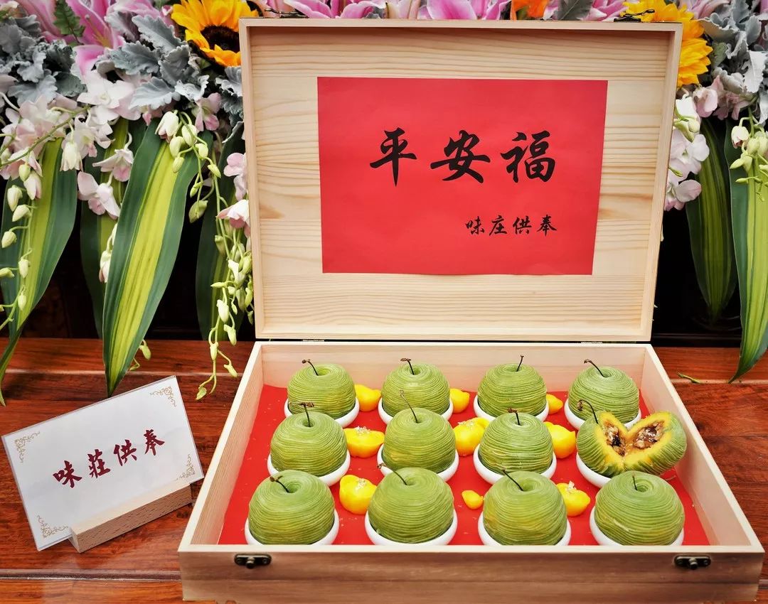 新闻 | 赏非遗 品素食——香积小年送灶年味浓