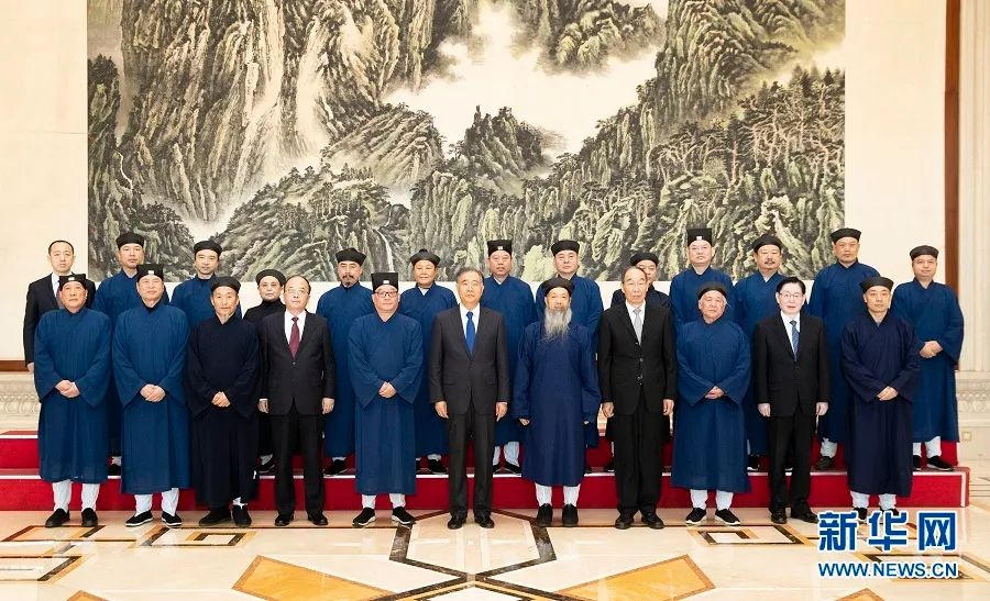 汪洋主席会见中国佛教协会和中国道教协会新一届理事会领导班子 并提出殷切希望