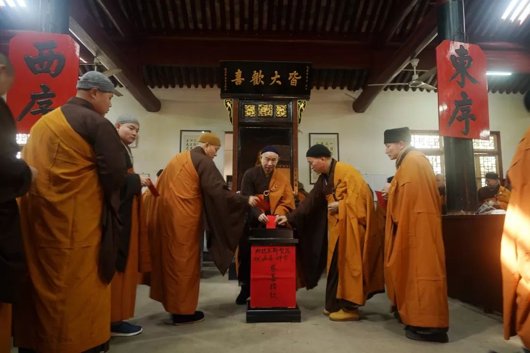 天童禅寺常住为“新型冠状病毒肺炎疫情”捐款47万元