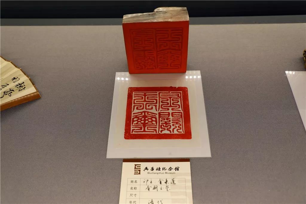“心涵万象”——北天目灵峰讲寺藏书画古籍展隆重开幕