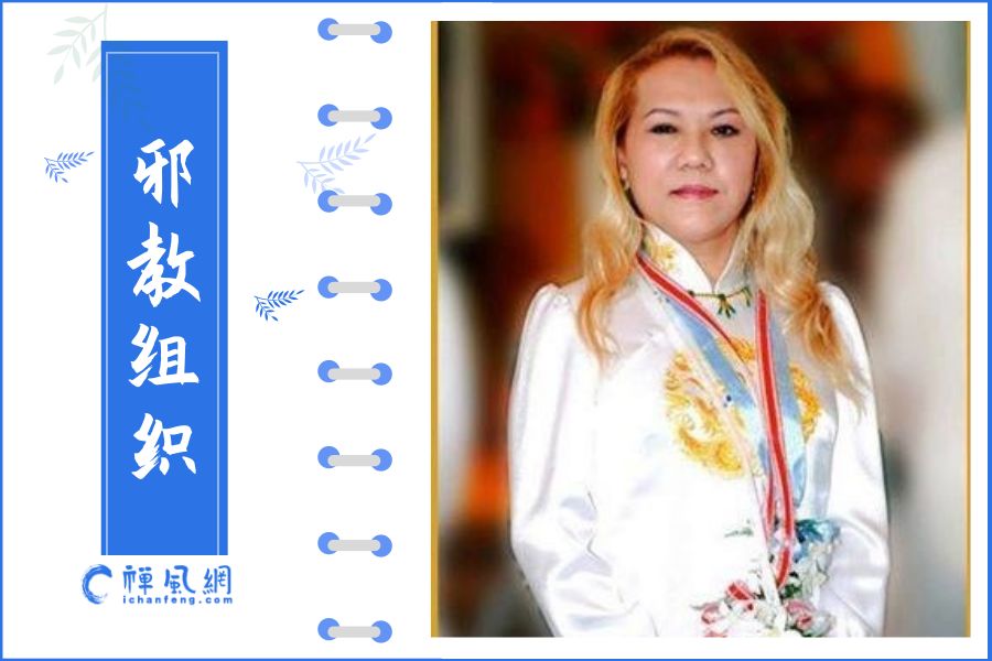 内幕曝光！这个“女魔头”竟是全球最大素食连锁餐厅的幕后老板！