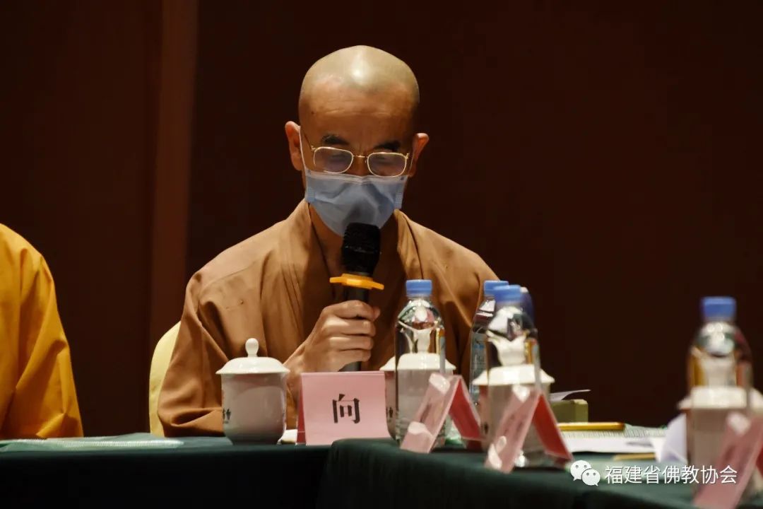 福建省佛教协会2020年第一次会长会议在福州鼓山召开