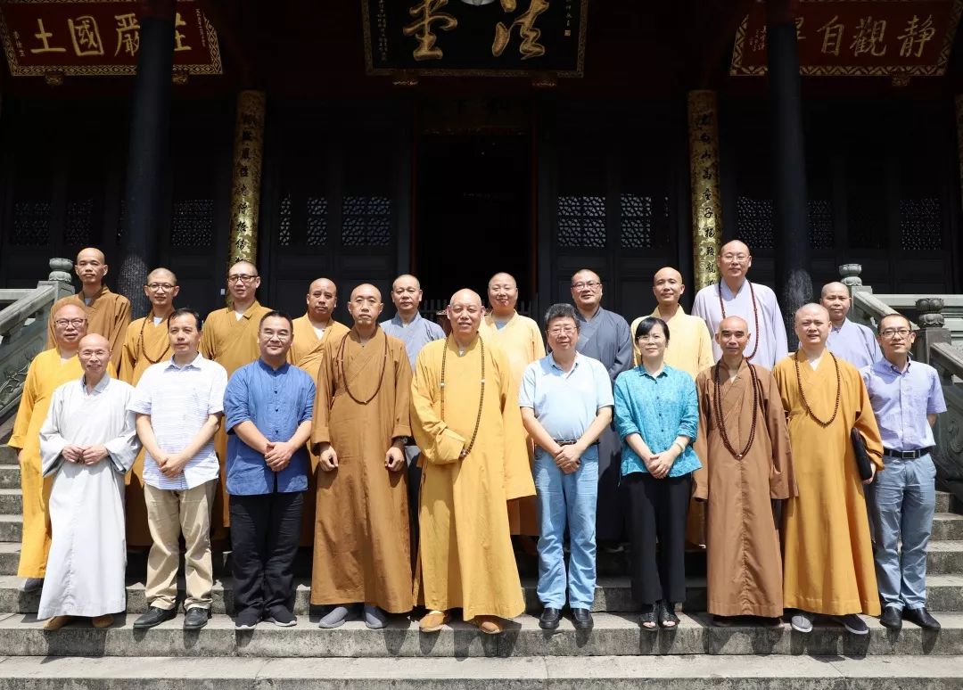 省佛协召开七届理事会第九次会长会议