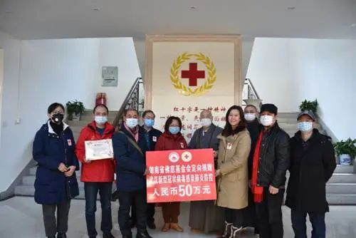 湖南佛教界：众志成城抗疫情，大爱无疆行义举