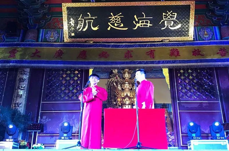 法会现场 | 荐福观音寺举行月光菩萨圣诞拜月道场暨普茶仪式