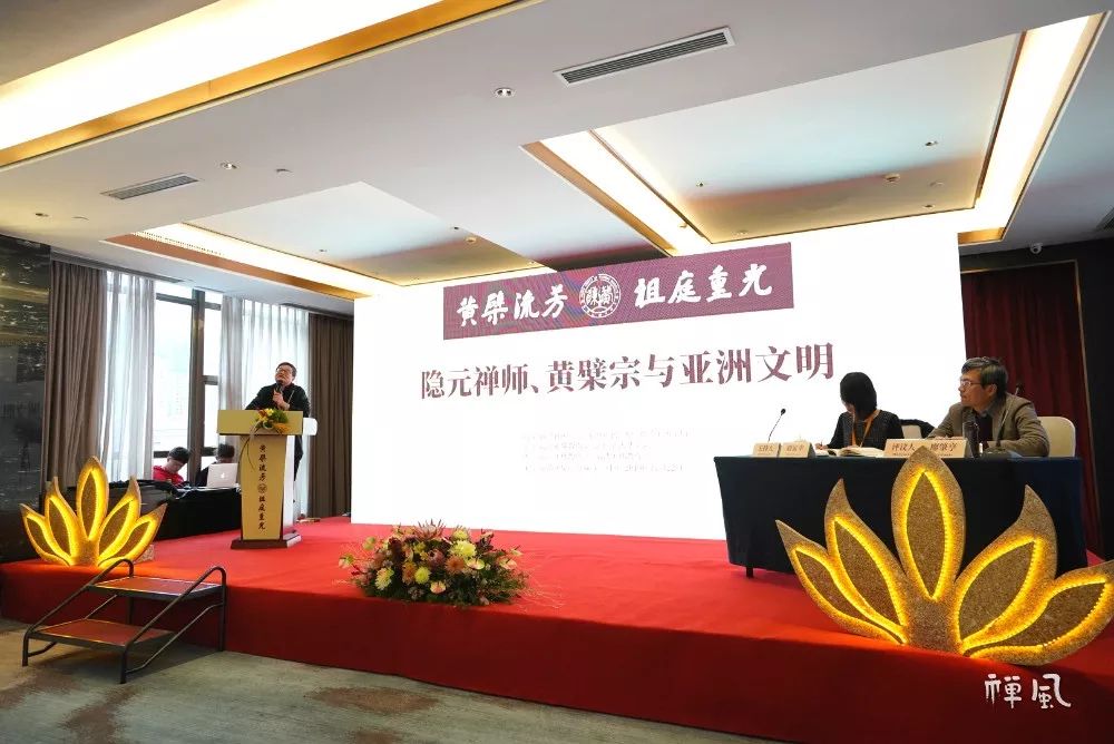祖庭重光!福清黄檗山万福寺迎新方丈 同期召开国际黄檗禅论坛