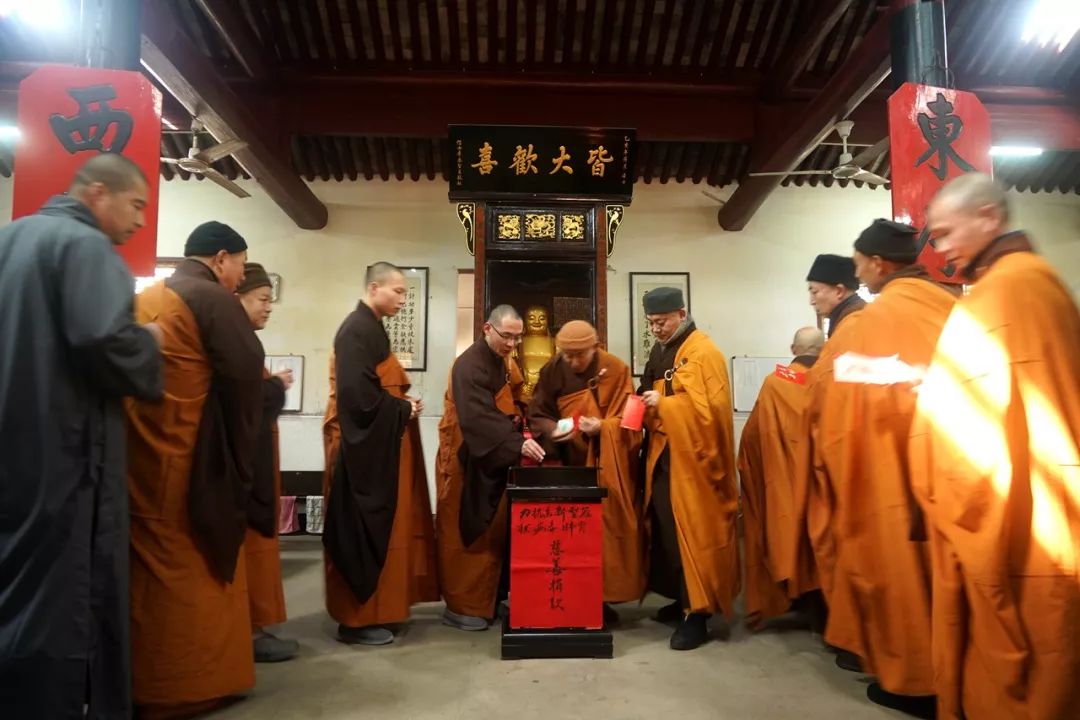 天童禅寺常住为“新型冠状病毒肺炎疫情”捐款47万元
