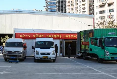四众一心，大愿同行！上海玉佛禅寺发起联合捐赠，大批抗疫医疗物资已送到一线