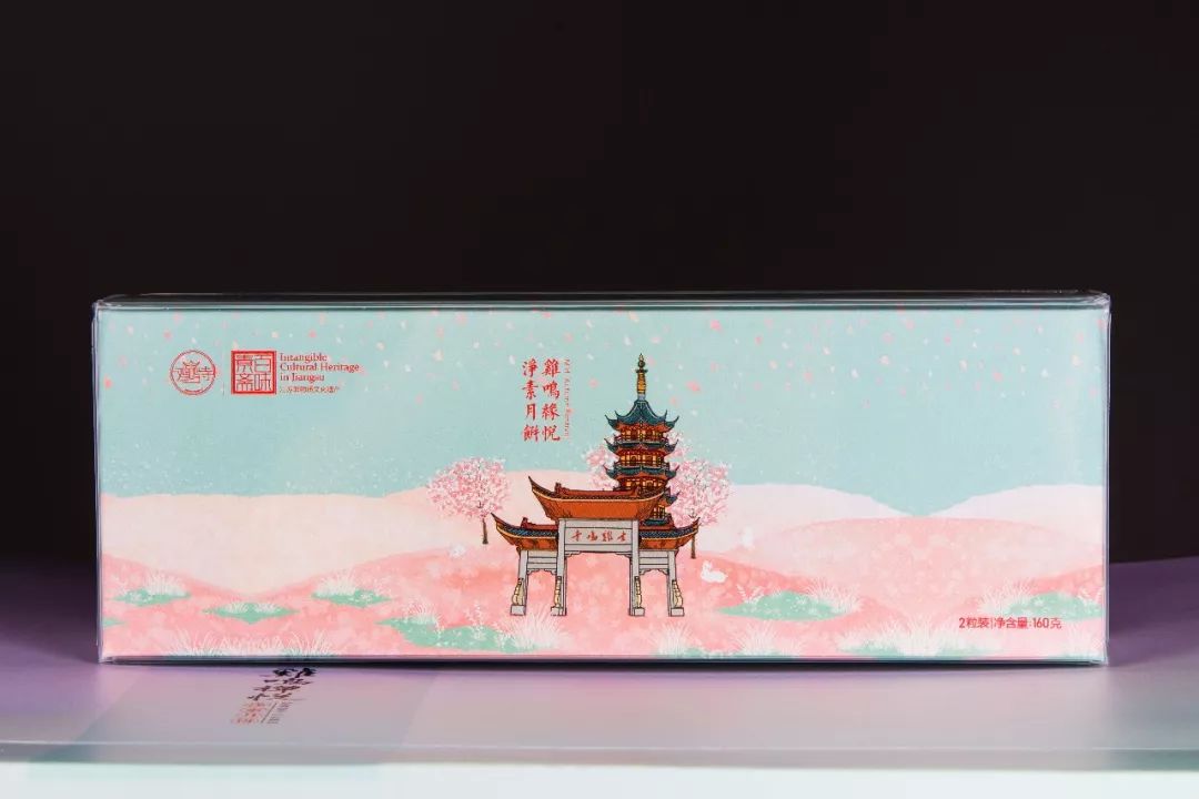 活动预告│9月7、8日两天,我寺将敬赠1000份月饼与众结缘