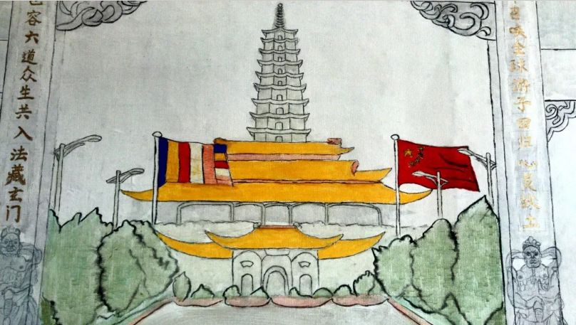 盘点 | 这个国庆,寺院都做了些什么?