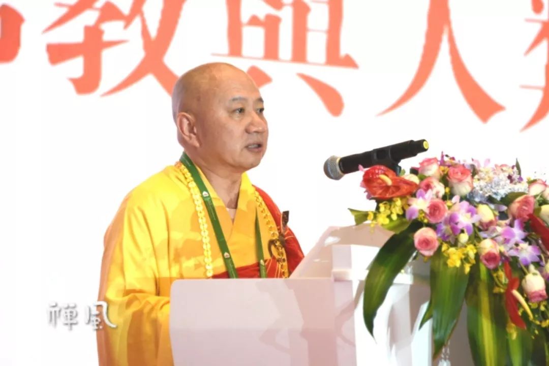 走过22年!这次中韩日佛教友好交流会议珠海大会有何亮点?