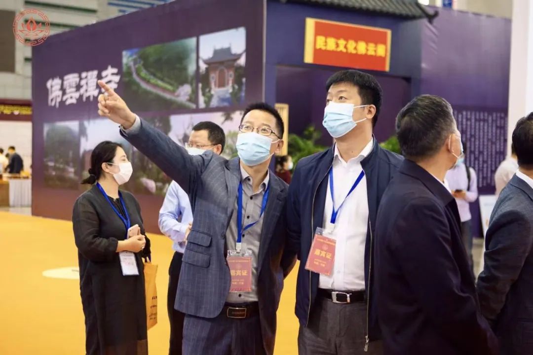 【雪窦山弥勒文化节】2020中国(宁波)佛事用品博览会在甬开幕