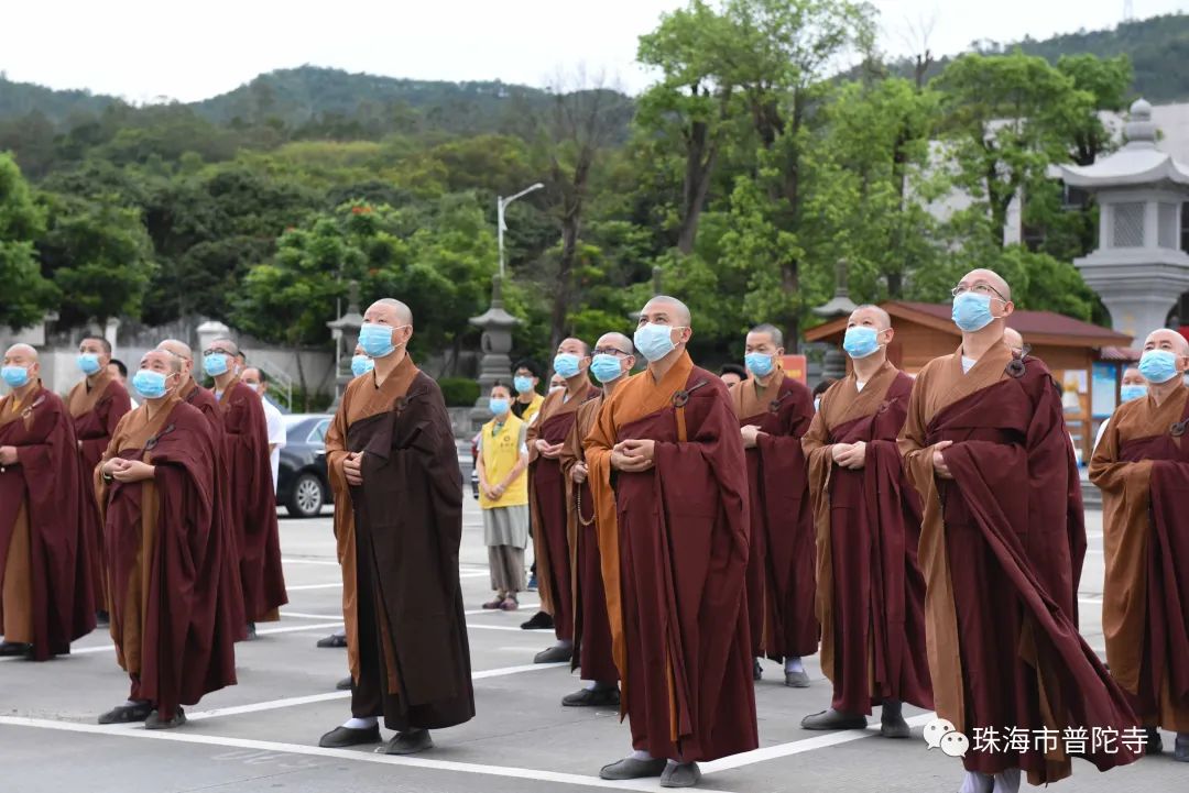 普陀快讯 | 开放首日，珠海普陀寺举行升国旗仪式