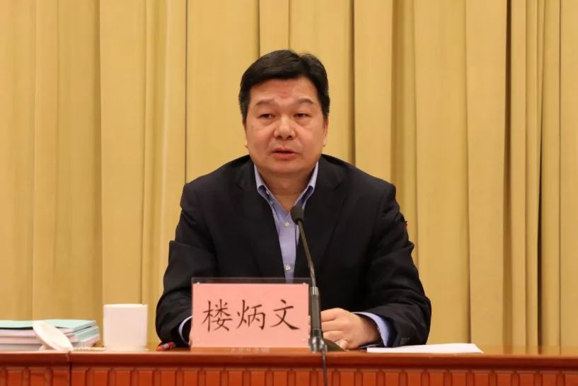 2020年,民族宗教工作这样干!