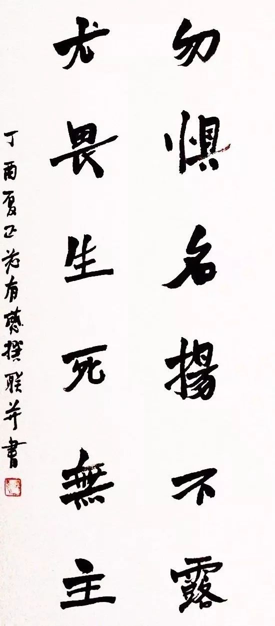 正慈法师“湖北加油”日记：磨难是困不住中华儿女的
