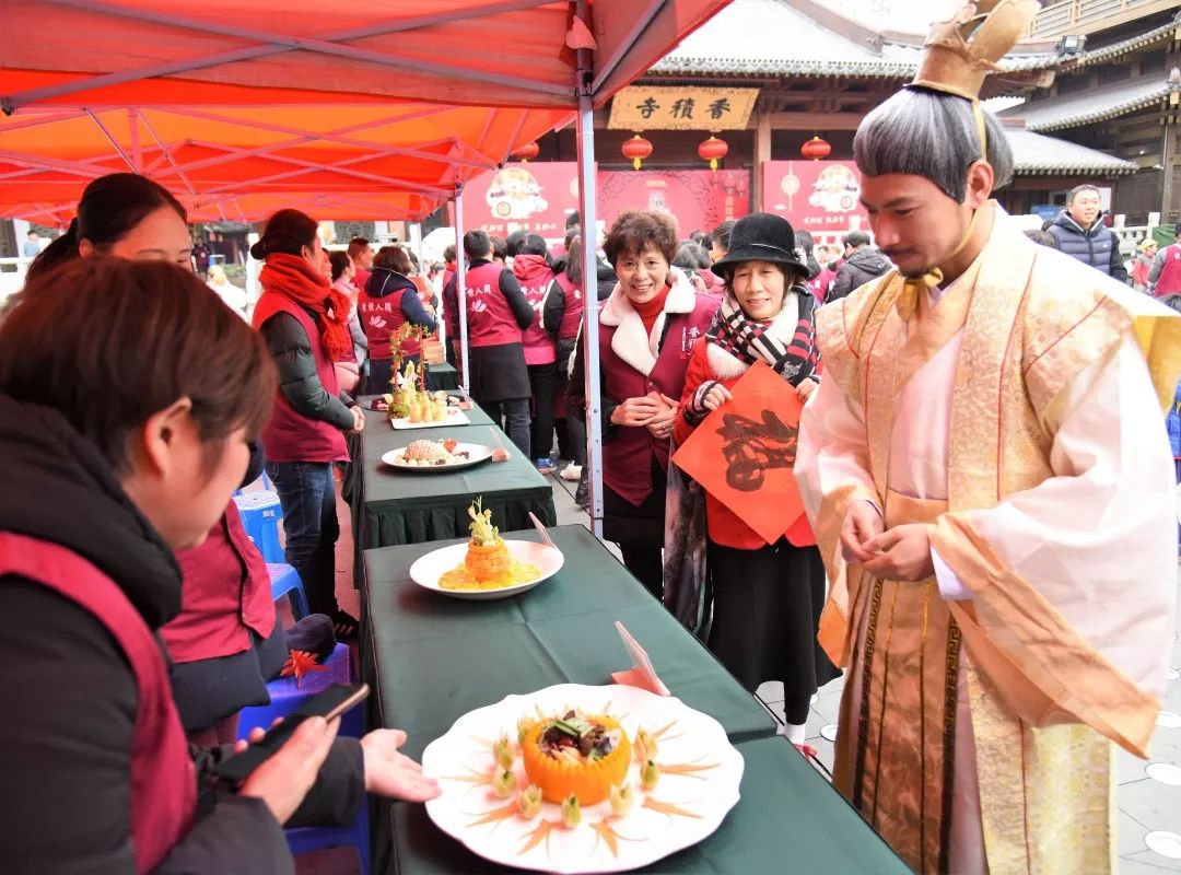 新闻 | 赏非遗 品素食——香积小年送灶年味浓