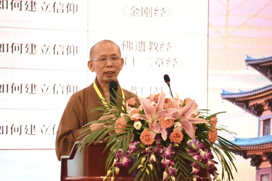 获奖名单公布!“2019广东佛教讲经交流会”圆满落幕