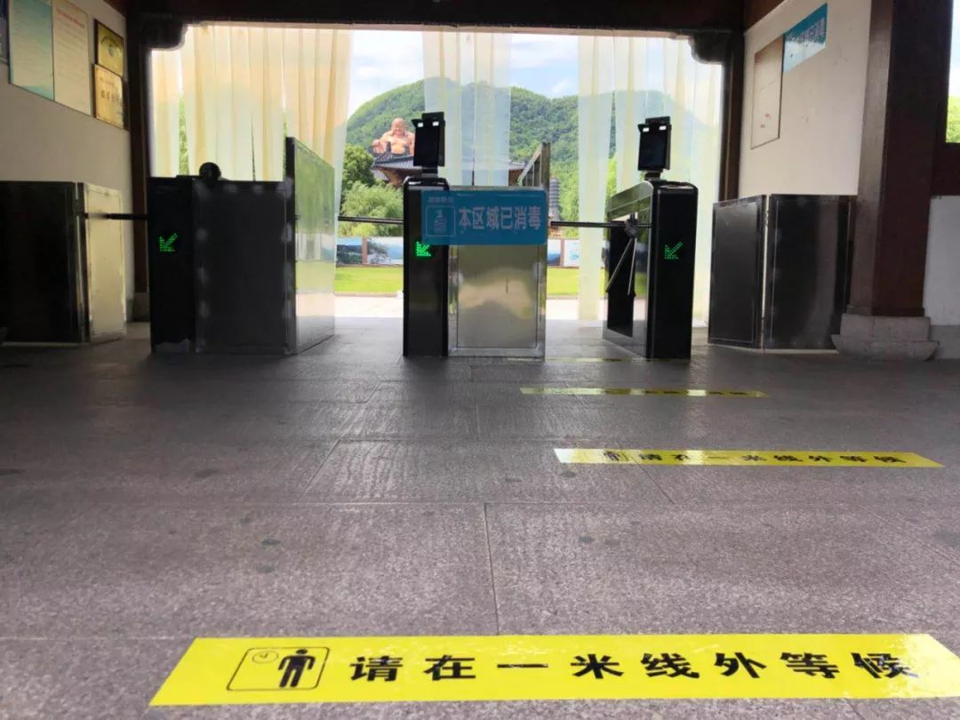 【雪窦时讯】实名+亮码+测温+口罩！雪窦山大佛景区有序开放啦